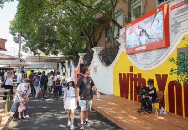 怀远股票 鹿城“文明焕新”街区首秀，引爆假期打卡潮